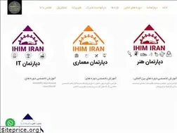 Sites similar to shirazihim.com