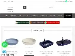 Sites similar to shirazjonoobi.com