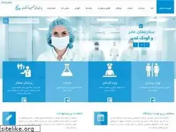Sites similar to shirazmch.ir