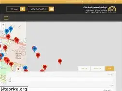 Sites similar to shirazmelk.net