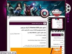 Sites similar to shirazmovie.blogfa.com
