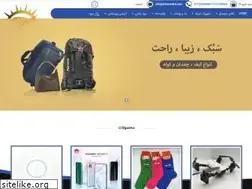 Sites similar to shirazonline.com