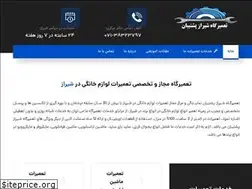 Sites similar to shirazposhtiban.com