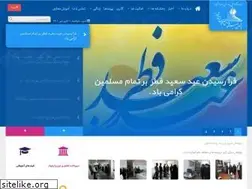 Sites similar to shirazrazi.ir