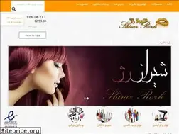 Sites similar to shirazrozh.ir