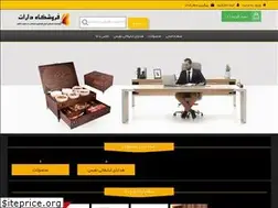 Sites similar to shiraztablighat.com