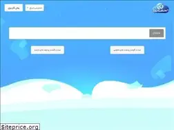 Sites similar to shiraztech.ir