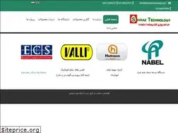 Sites similar to shiraztechnology.com