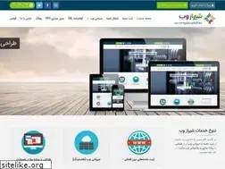 Sites similar to shirazweb.net