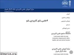 Sites similar to shirazwhu.ir