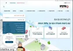 Sites similar to shirbit.co.il