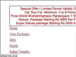 Sites similar to shirdisaitemple.com