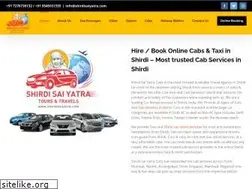 Sites similar to shirdisaiyatra.com