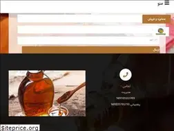 Sites similar to shirejatha.ir