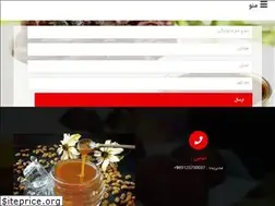 Sites similar to shirekhoraki.com