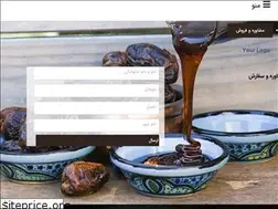 Sites similar to shirekhorma.ir