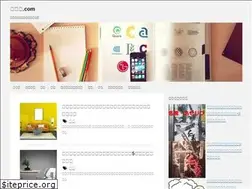 Sites similar to shireru.com