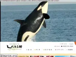 Sites similar to shiretoko-mura.jp