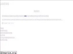 Sites similar to shiretoko-whc.jp