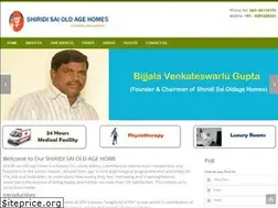 Sites similar to shiridisaioldagehome.com