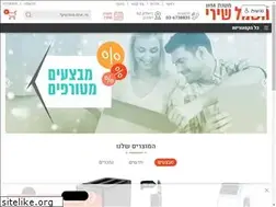 Sites similar to shirielectric.co.il