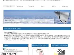 Sites similar to shiriken.com