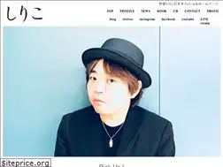 Sites similar to shiriko.jp