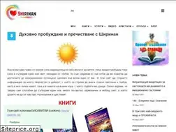 Sites similar to shirinan.com