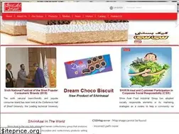 Sites similar to shirinasal.com