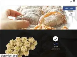 Sites similar to shirinbazar.com