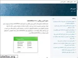 Sites similar to shirincom.blogsky.com