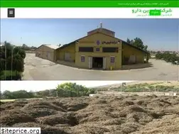 Sites similar to shirindarouco.ir
