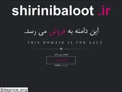 Sites similar to shirinibaloot.ir