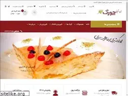 Sites similar to shirinichourak.ir