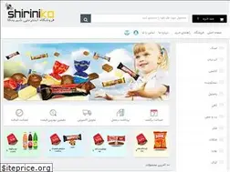 Sites similar to shirinika.com