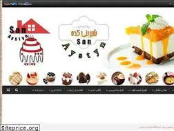 Sites similar to shirinikade.com