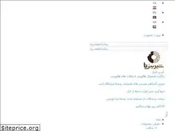 Sites similar to shirinita.com