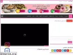 Sites similar to shirinmazeh.ir