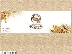 Sites similar to shirinnabco.com
