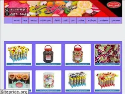 Sites similar to shirinpasand.com