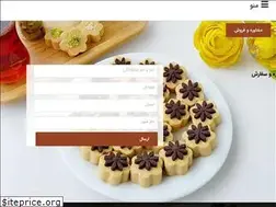 Sites similar to shirinsara.com