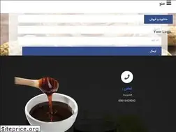 Sites similar to shirinshahd.com