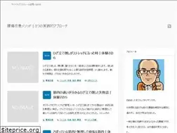 Sites similar to shiritai-blog.com