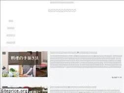 Sites similar to shiritaikikitai.com