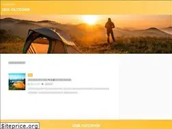 Sites similar to shiritaikoto.com