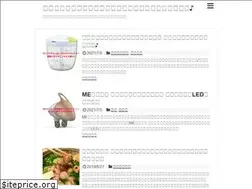 Sites similar to shiritainews.com
