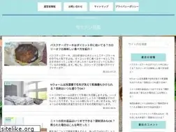 Sites similar to shiritaizukan.info