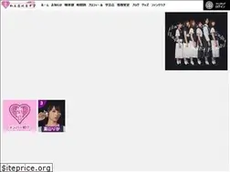 Sites similar to shiritsuebichu.jp