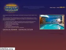 Sites similar to shirli-m.ru