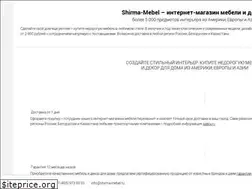 Sites similar to shirma-mebel.ru